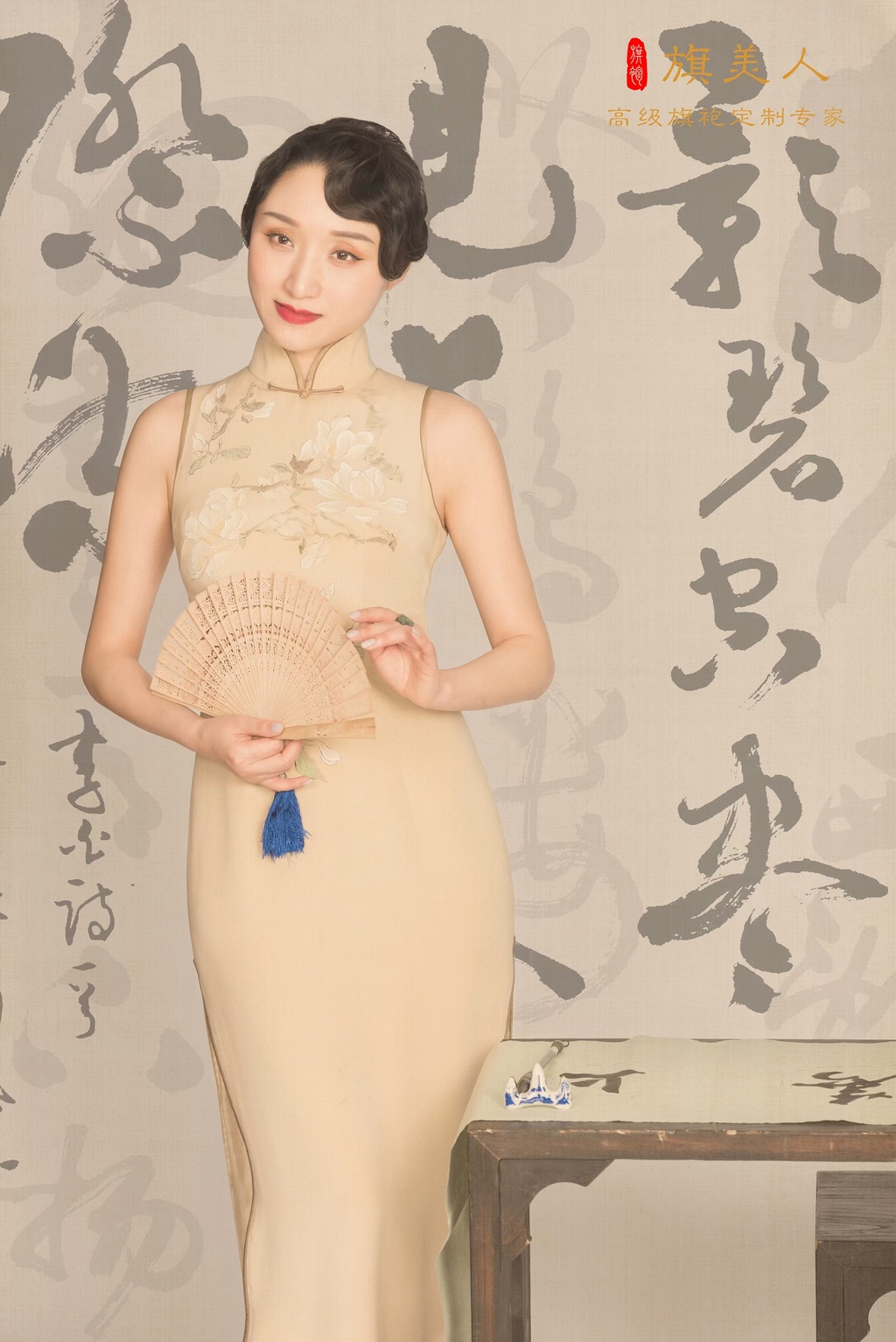 圖片2