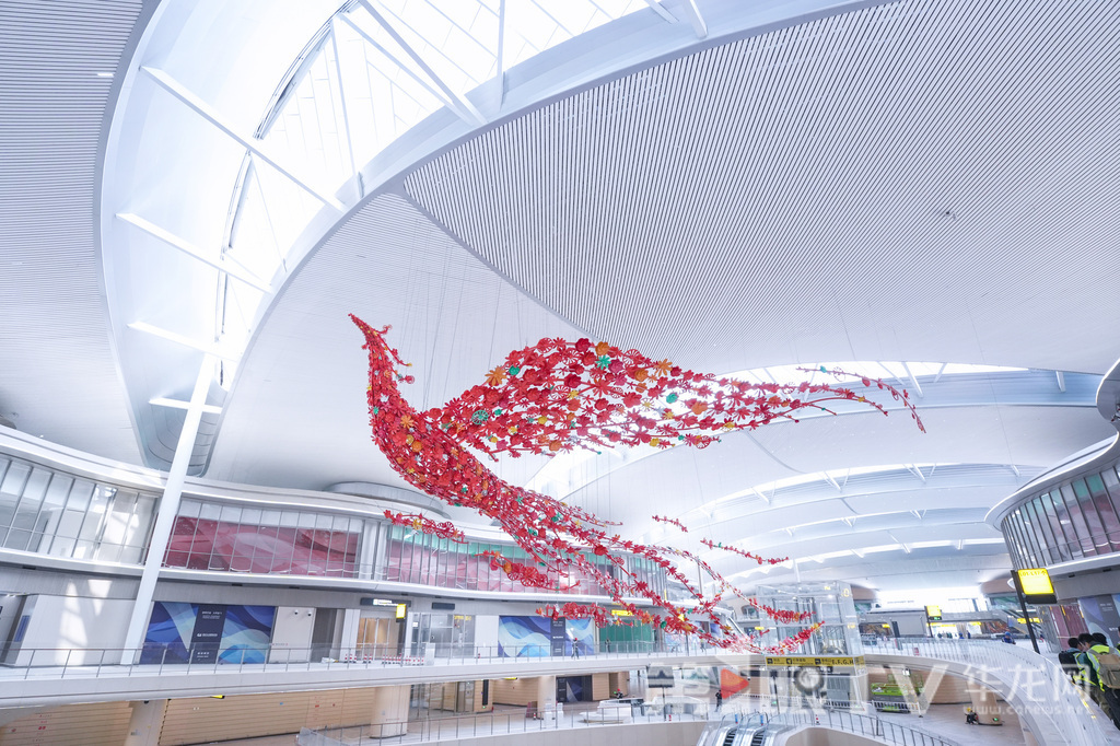 Chongqing Jiangbei International Airport Terminal T3B
