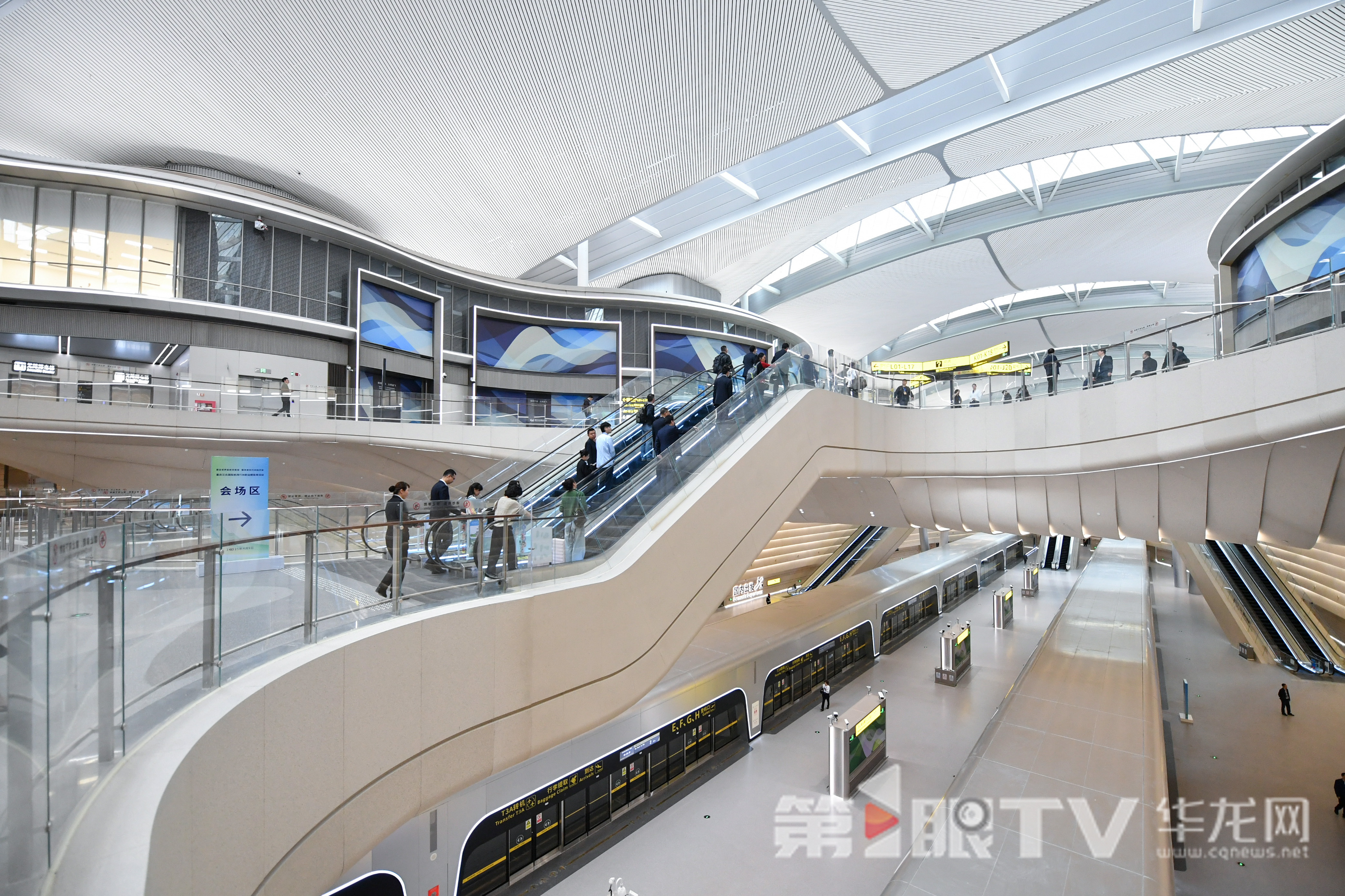 Passengers arriving at Terminal T3B