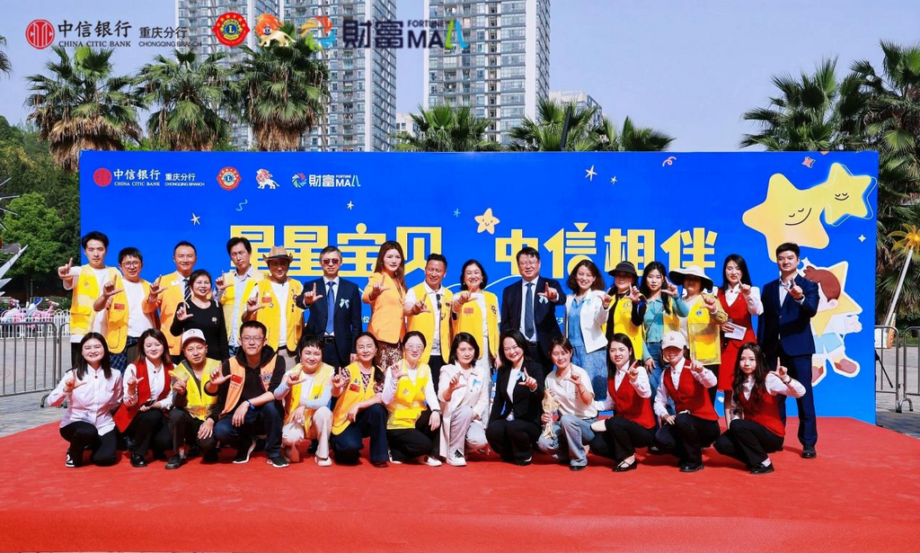 图片 2
