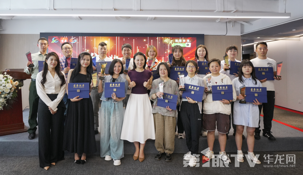 获奖选手。第1眼TV-华龙网记者 李一鸣 摄
