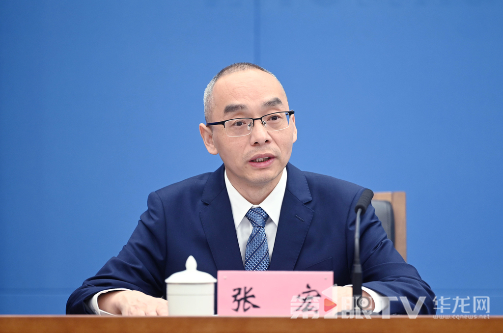 张宏