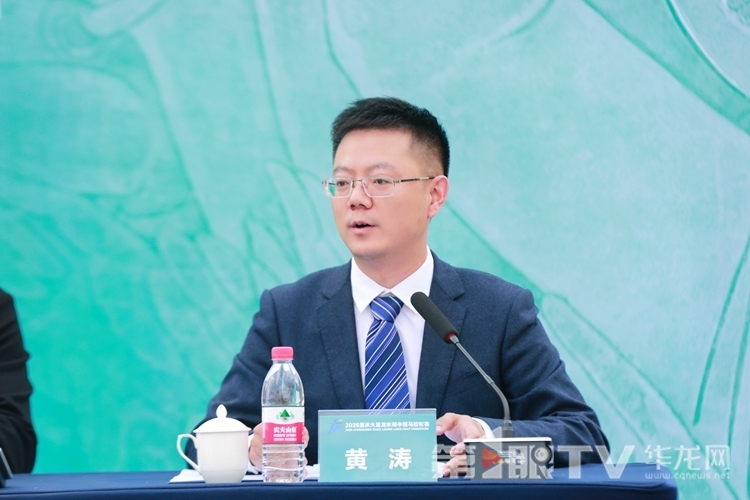 大足区委宣传部副部长、区政府新闻办主任（兼）黄涛。第1眼TV-华龙网记者 刘岱松 摄