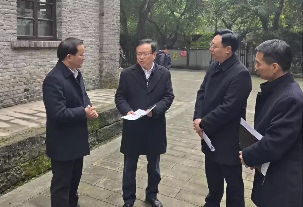 微信图片_20241231155102