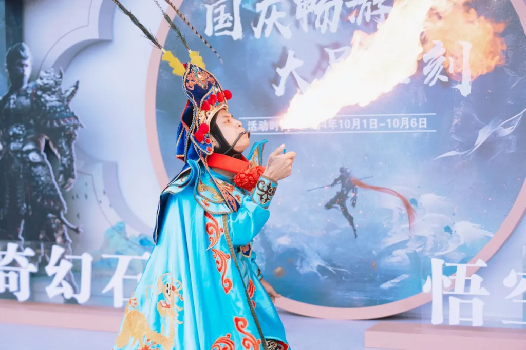 An intangible cultural heritage performance in Dazu Rock Carvings Scenic Area (Photo provided by Publicity Department of the CPC Dazu District Committee)
