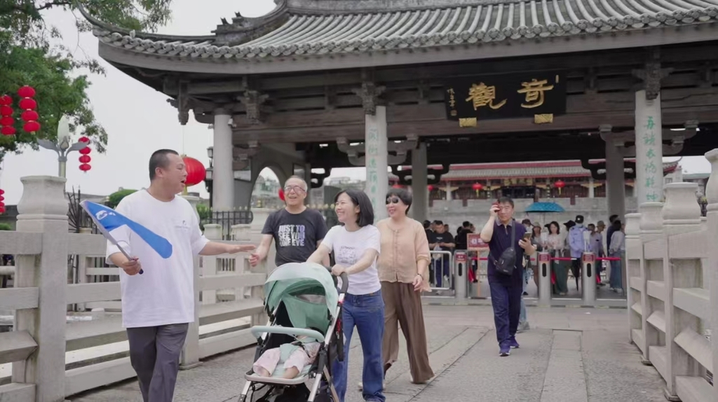 Ctrip’s chartered tours are an attractive option for families of the silver-haired population