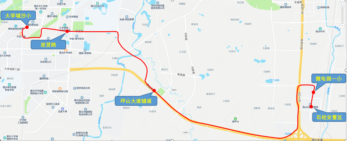 站点示意图。来源:西部(重庆)科学城公众号