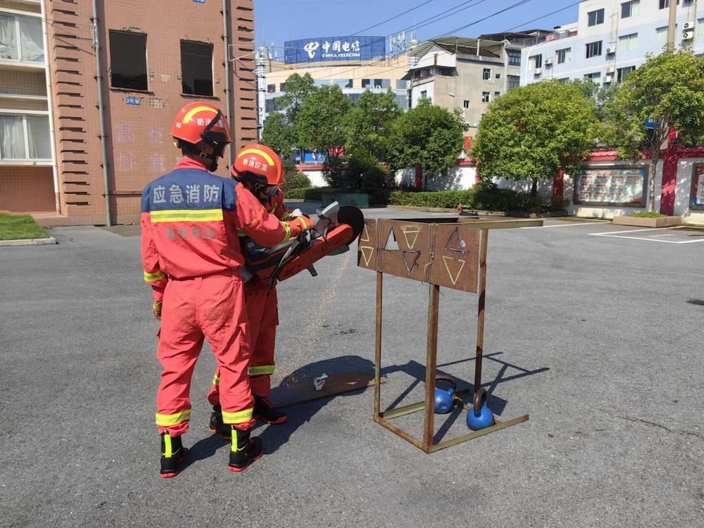 训练现场。秀山县消防救援局供图 华龙网发