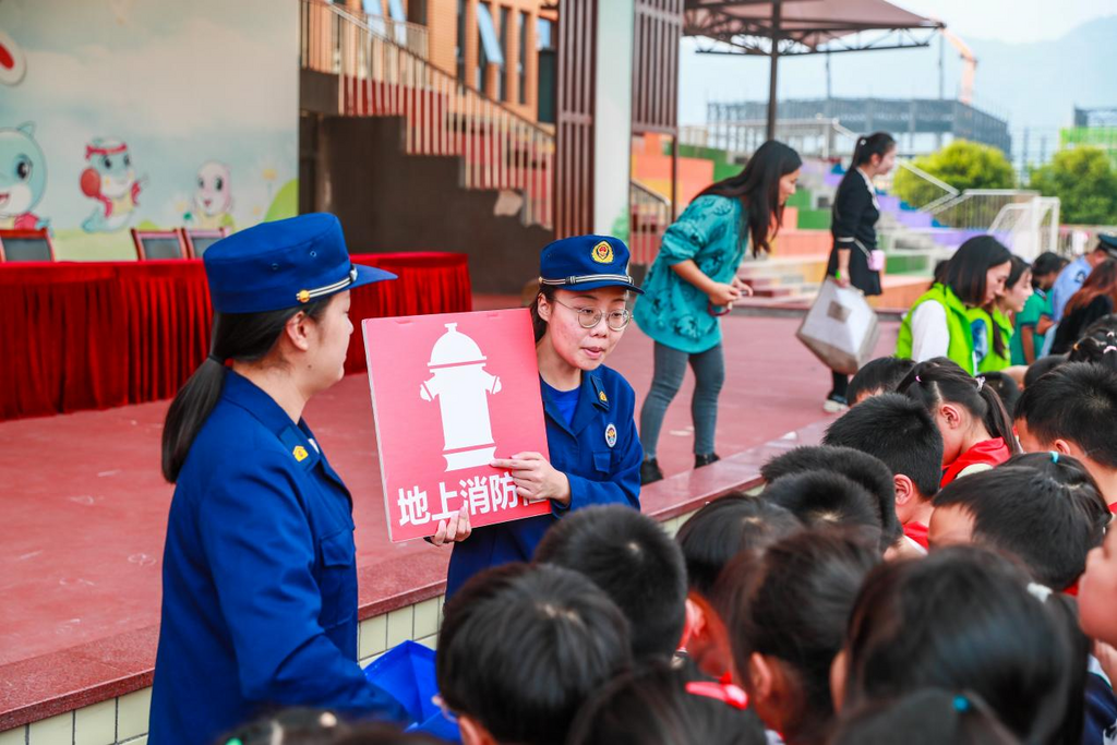 活动现场。永川区消防救援局供图 华龙网发