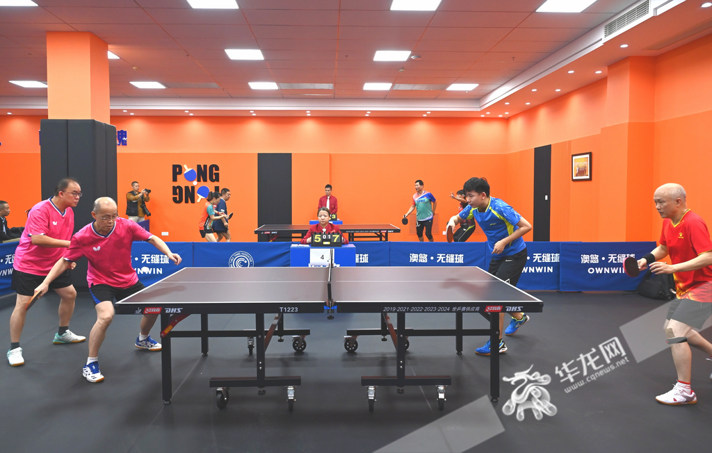 The competition scene at the 2024 Chongqing Table Tennis Tour (Liangjiang New Area Station)