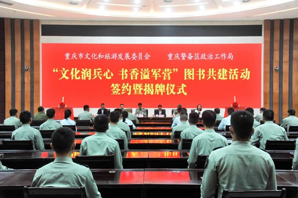 微信图片_20241018120345