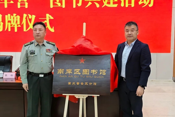 微信图片_20241018120400