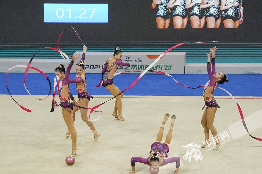 Chongqing Team competing in 3 Ribbons 2 Balls Event