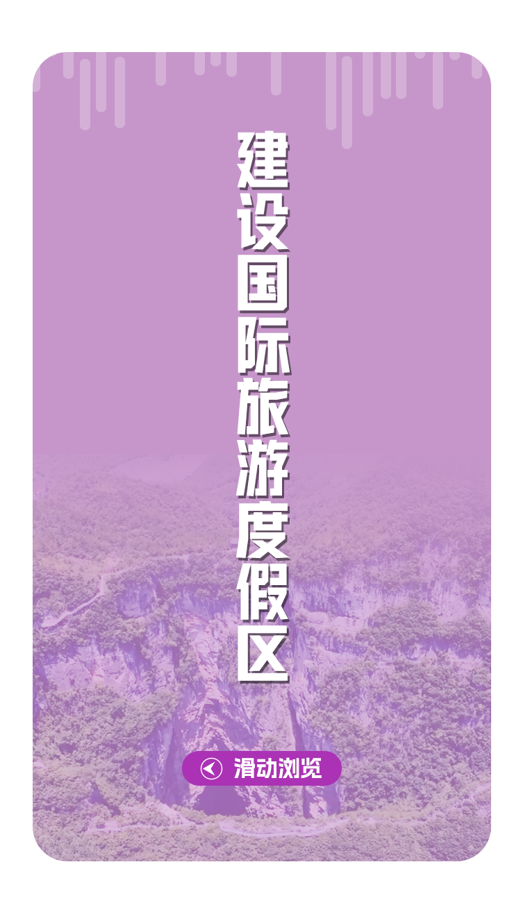 SVG-云阳_04