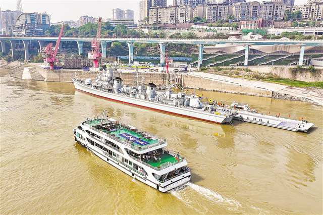 The Peninsula Ferry, running from Jiulong Ferry Terminal to Hongyadong, set sail once again on September 26 from Jiulong Ferry Terminal in Jiulongpo District