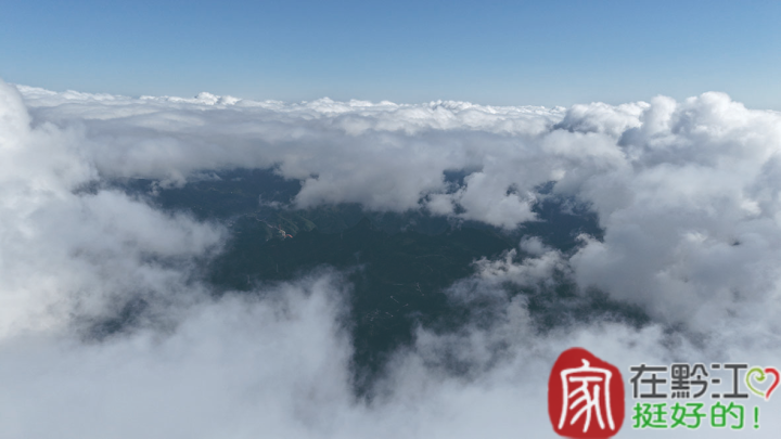 Wonder of cloud sea (Photographed by Tian Dan / Qianjiang Converged Media Center)