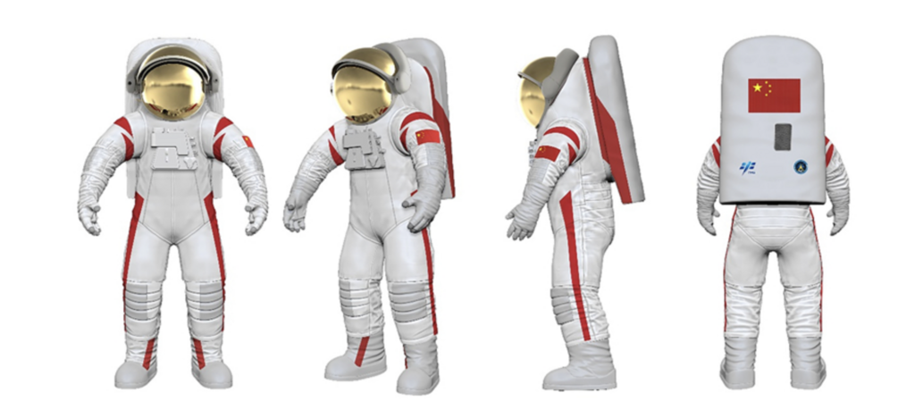 Appearance of the Chinese spacesuit (Screenshot from the Internet)