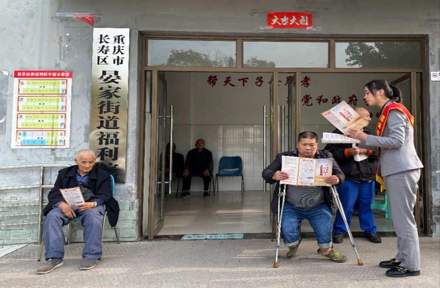 图片1