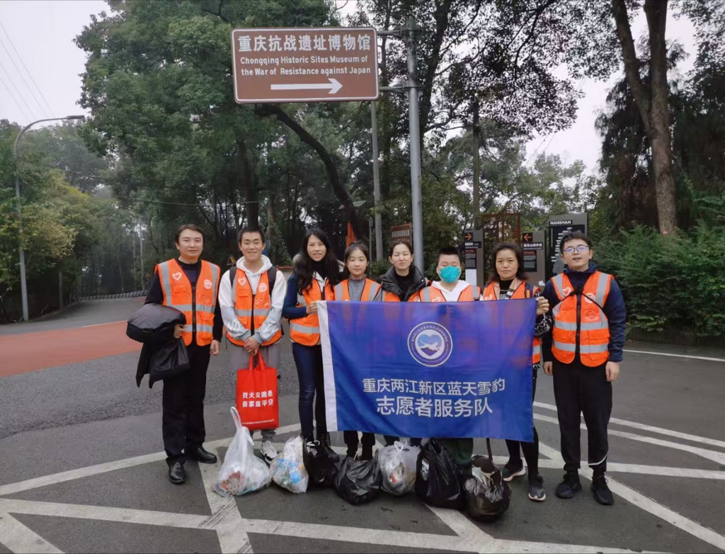 ▲2023年组织参与净山环保活动