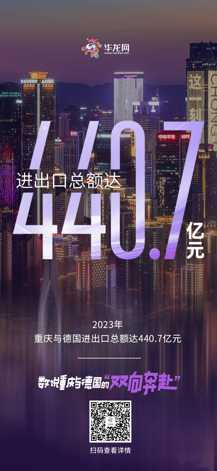 微信圖片_20241110233146