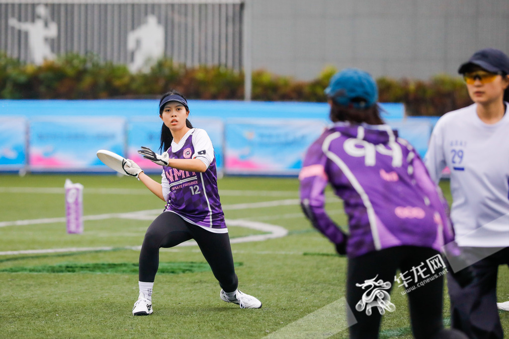 One of the moments during the competition: players passing a flying disc