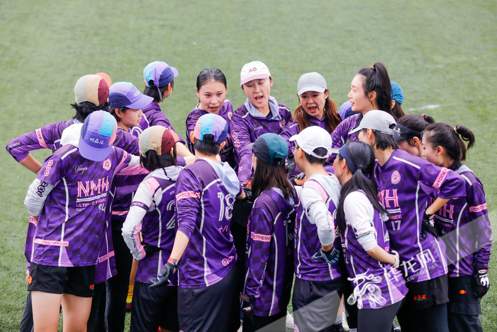 The China Women's Flying Disc Open Tournament is the first national-level professional women's flying disc tournament in China