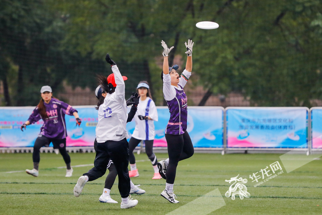 This competition features 16 female flying disc teams from all over the country, with nearly 400 female flying disc athletes involved