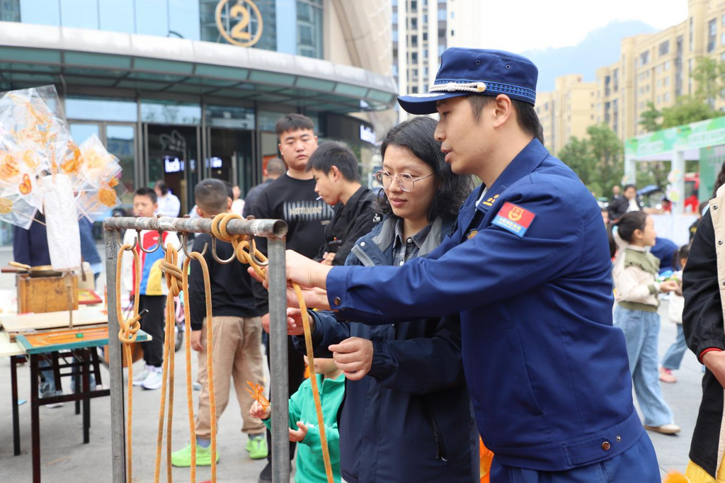 活动现场。秀山县消防救援局供图 华龙网发