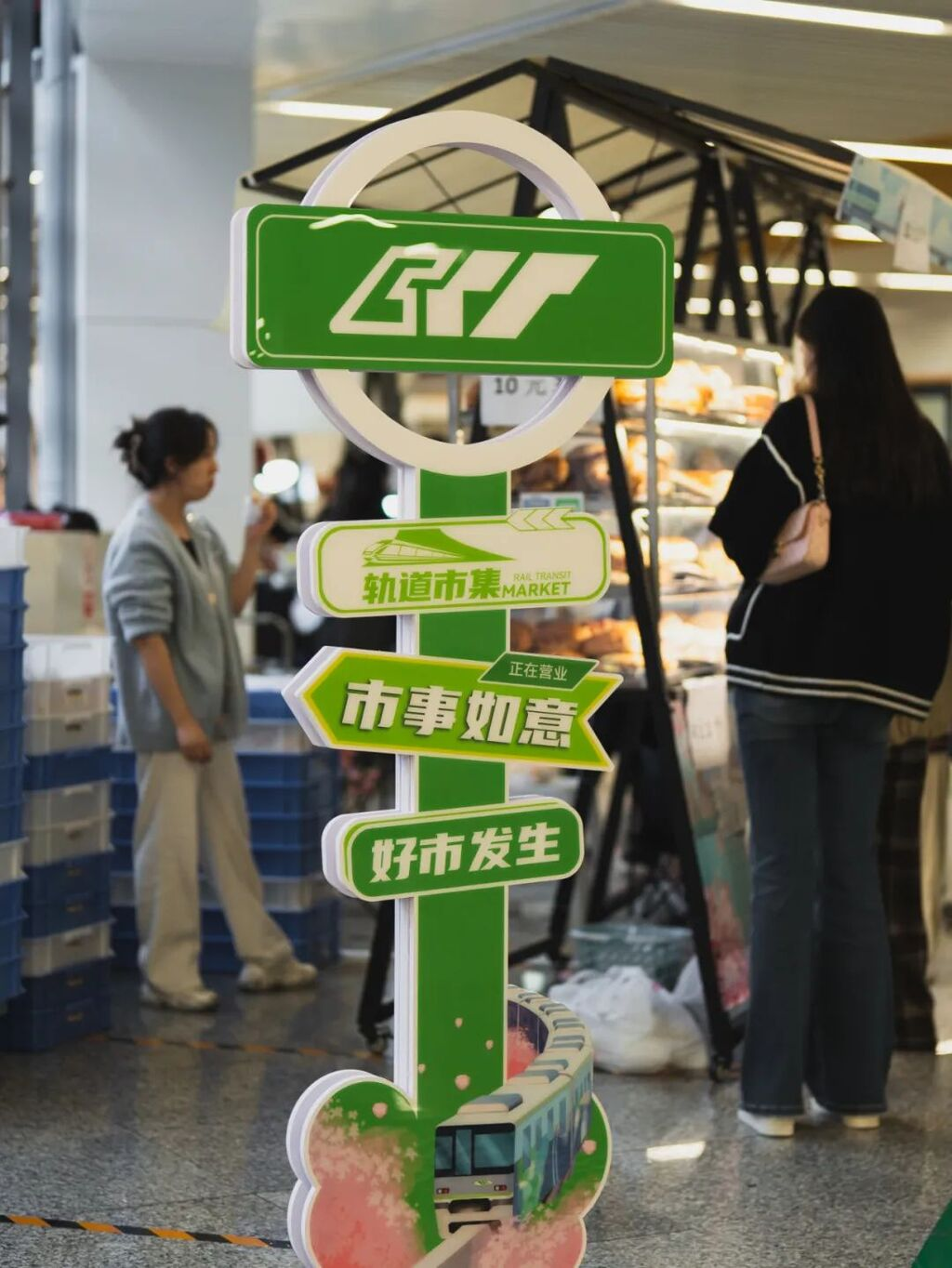 Citizen buying breakfast at the "rail fair"