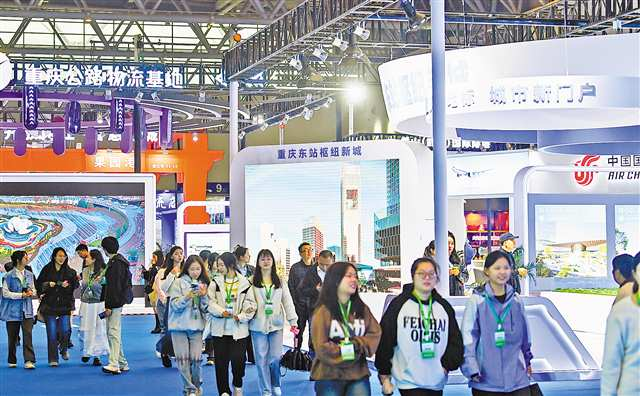 The "2024 New Land-Sea Corridor International Logistics Expo" was held in Chongqing International Expo Center from November 12 to 13