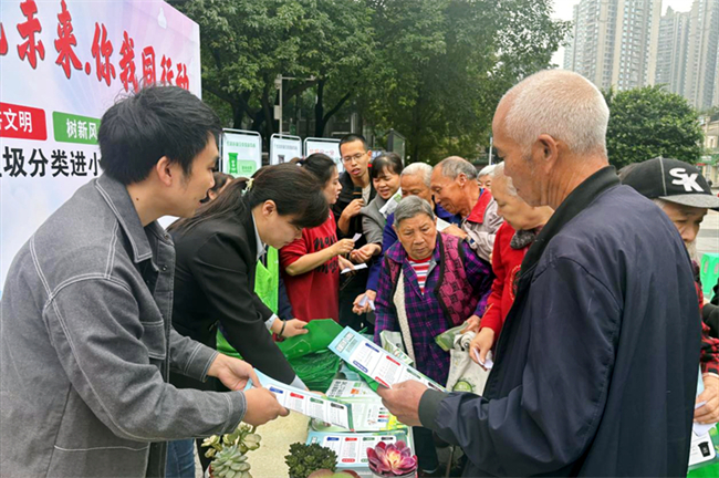 活动现场。大竹林街道供图 华龙网发