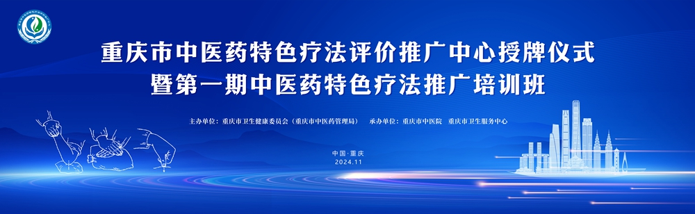 活动即将于11月18日-22日举办。受访者供图 华龙网发