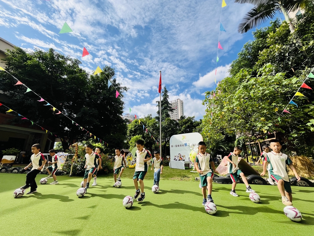 江北幼儿园“精灵杯”运动会