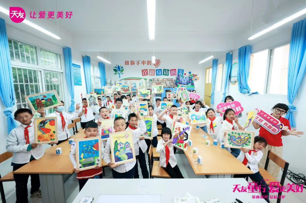微信图片_20241104162302