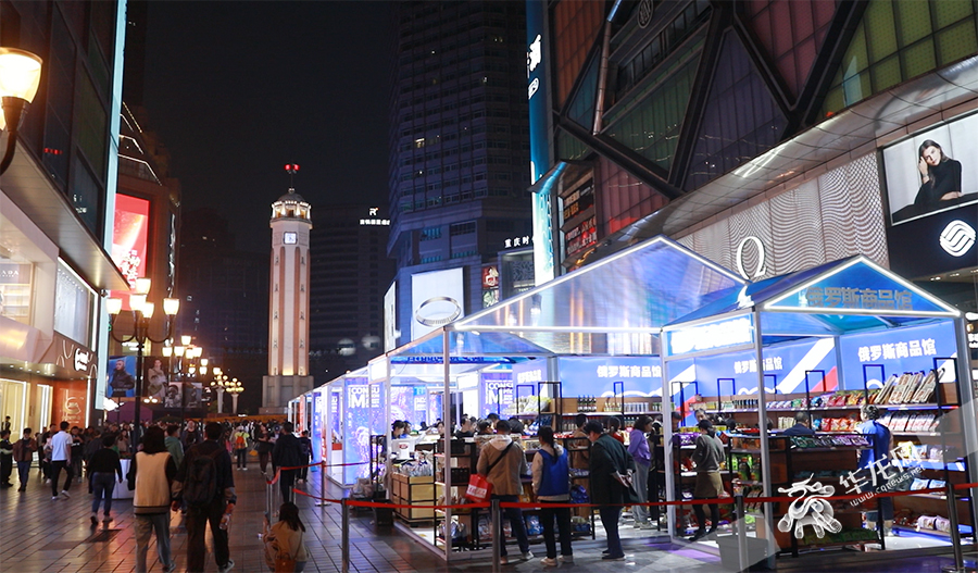 “International Brands Expo” debuted at Jiefangbei Golden Cross Street