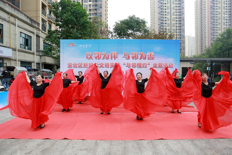 活动现场。仙桃街道供图  华龙网发