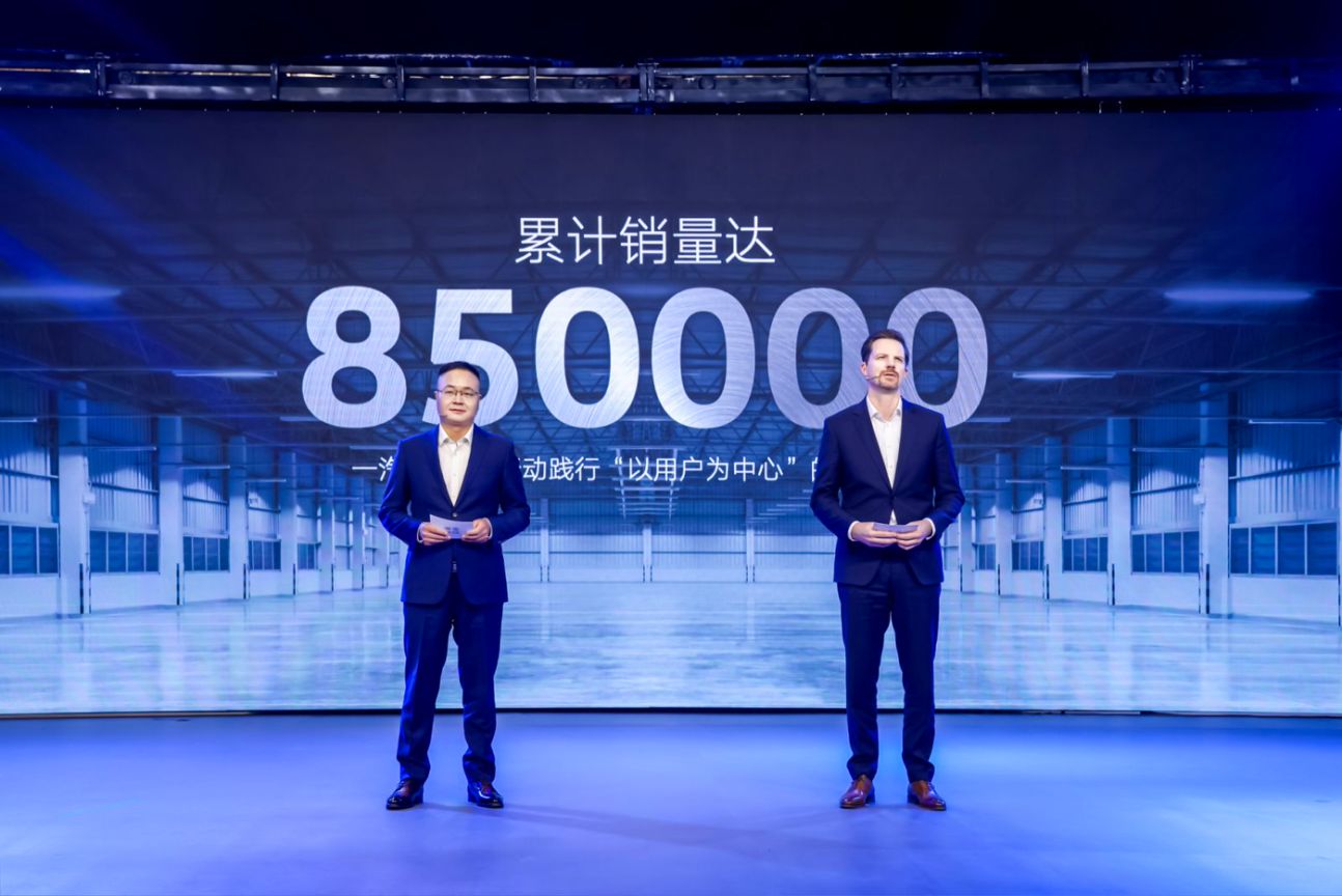 探岳家族累计销量突破85万辆。 一汽-大众供图 华龙网发