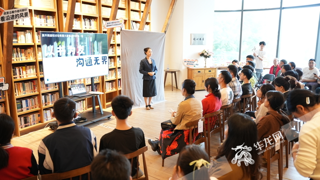 Over 30 deaf participants gathered at the event to connect through a shared love of books, guided by deaf teachers who shared valuable communication skills