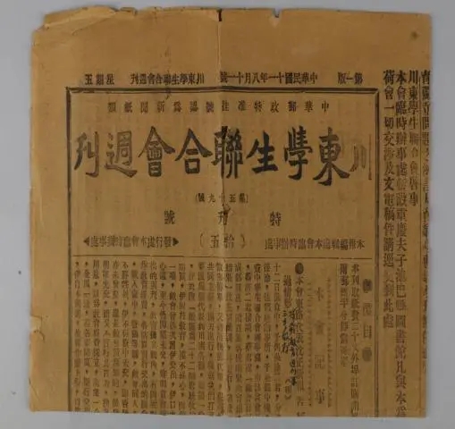 image007