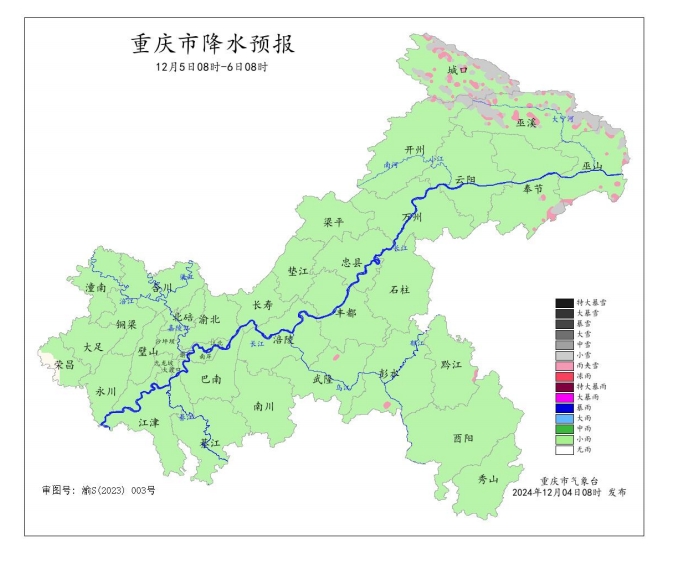 重庆市气象台供图2