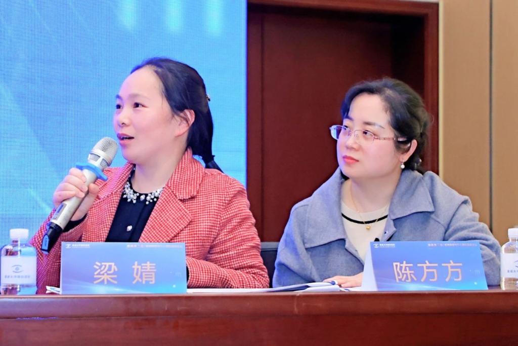 微信图片_20240318151407