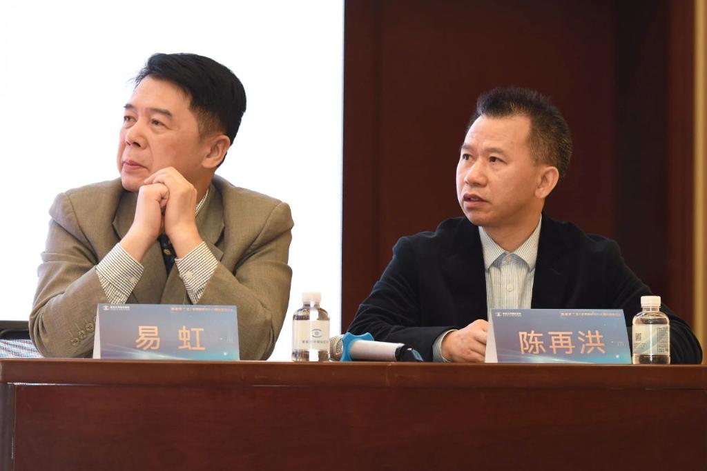 微信图片_20240318151321