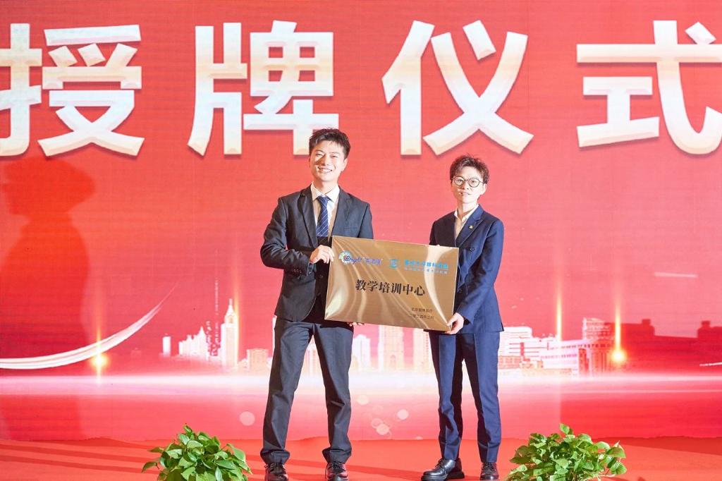 微信图片_20240318151350