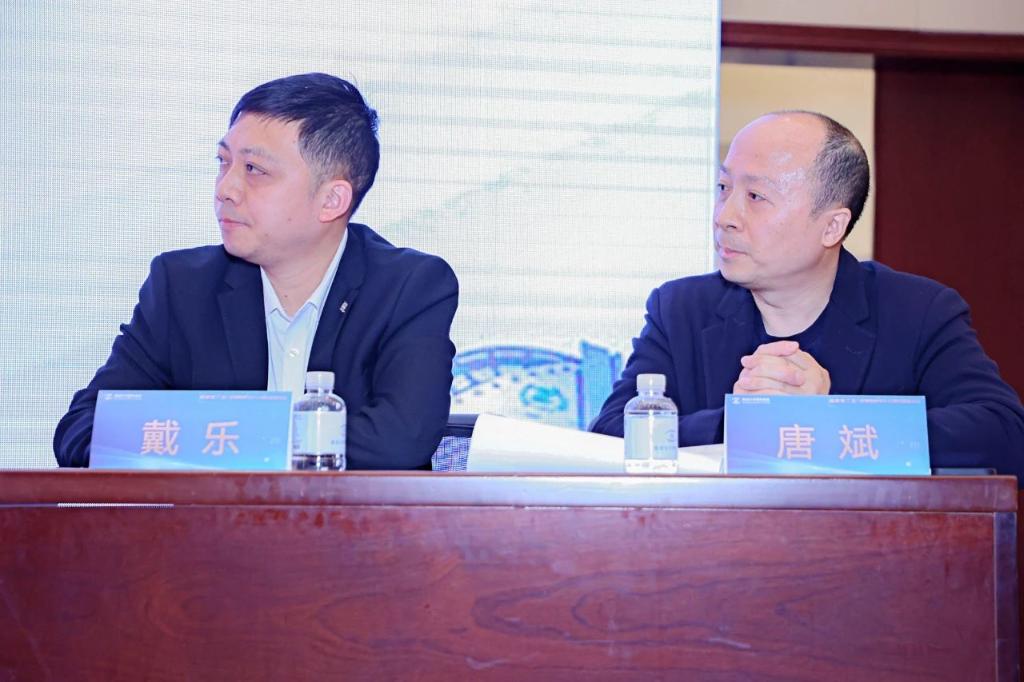 微信图片_20240318151357