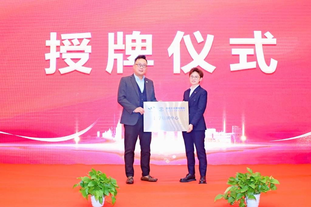 微信图片_20240318151346