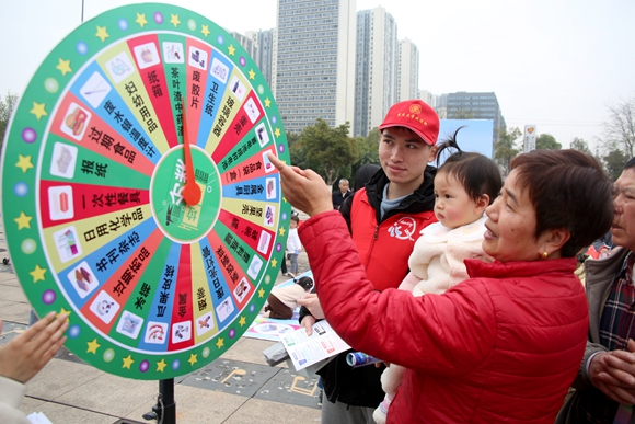 现场互动活动。重庆高新区城市建设事务中心 供图