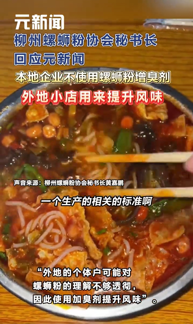 微信截图_20240321144409