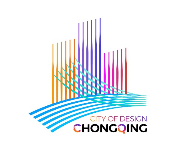 The logo of Chongqing as a City of Design (Photo provided by the Chongqing Municipal Economic Information Committee)