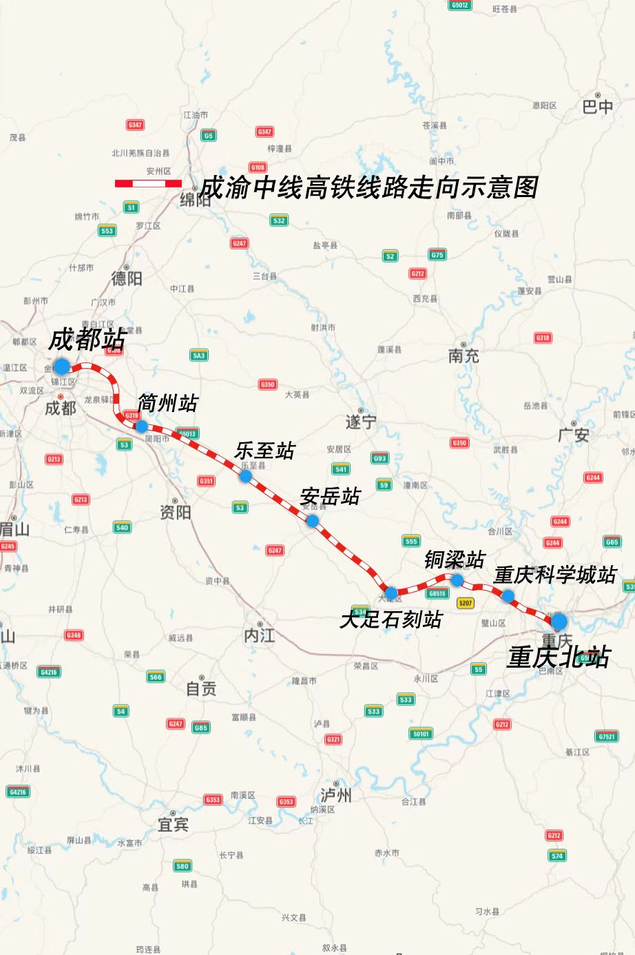 线路走向示意图。中国国家铁路集团有限公司供图