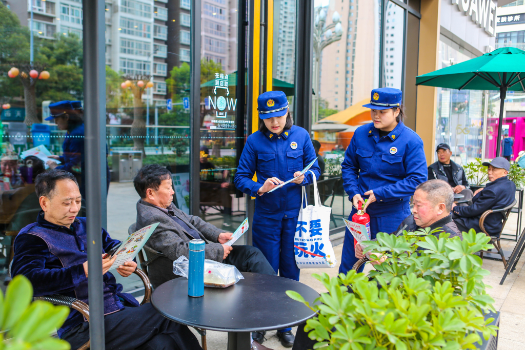 活动现场。永川区消防救援支队供图 华龙网发